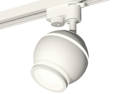 Светильник трековый, спот Ambrella Light TRACK SYSTEM, XT1101040, 10W, GU5.3