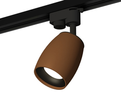 Светильник трековый, спот Ambrella Light TRACK SYSTEM, XT1124031, 10W, GU5.3