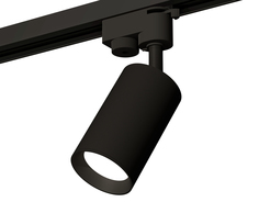 Светильник трековый, спот Ambrella Light TRACK SYSTEM, XT6323002, 10W, GU5.3