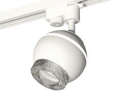 Светильник трековый, спот Ambrella Light TRACK SYSTEM, XT1101060, 10W, GU5.3