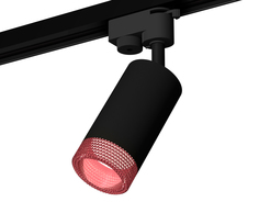 Светильник трековый, спот Ambrella Light TRACK SYSTEM, XT6323082, 10W, GU5.3