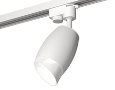 Светильник трековый, спот Ambrella Light TRACK SYSTEM, XT1122007, 10W, GU5.3