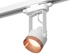 Светильник трековый, спот Ambrella Light XT, XT6601045, 10W, GU10
