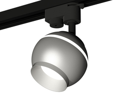 Светильник трековый, спот Ambrella Light TRACK SYSTEM, XT1103030, 10W, GU5.3
