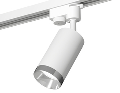 Светильник трековый, спот Ambrella Light TRACK SYSTEM, XT6322062, 10W, GU5.3