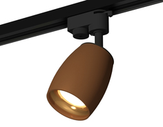 Светильник трековый, спот Ambrella Light TRACK SYSTEM, XT1124034, 10W, GU5.3