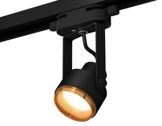 Светильник трековый, спот Ambrella Light XT, XT6602023, 10W, GU10