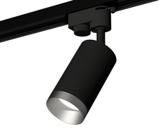 Светильник трековый, спот Ambrella Light TRACK SYSTEM, XT6323063, 10W, GU5.3