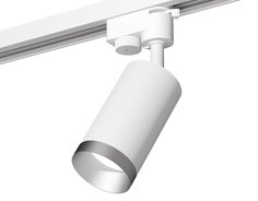 Светильник трековый, спот Ambrella Light TRACK SYSTEM, XT6322063, 10W, GU5.3