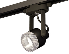 Светильник трековый, спот Ambrella Light XT, XT6602060, 10W, GU10
