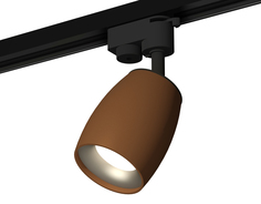 Светильник трековый, спот Ambrella Light TRACK SYSTEM, XT1124033, 10W, GU5.3