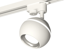 Светильник трековый, спот Ambrella Light TRACK SYSTEM, XT1101002, 10W, GU5.3