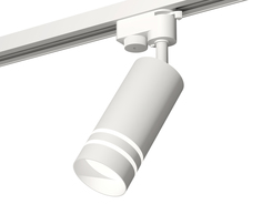 Светильник трековый, спот Ambrella Light TRACK SYSTEM, XT6322120, 10W, GU5.3