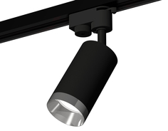 Светильник трековый, спот Ambrella Light TRACK SYSTEM, XT6323062, 10W, GU5.3
