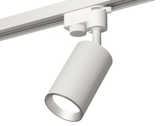 Светильник трековый, спот Ambrella Light TRACK SYSTEM, XT6322004, 10W, GU5.3