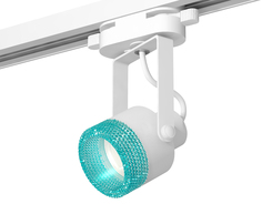 Светильник трековый, спот Ambrella Light XT, XT6601063, 10W, GU10