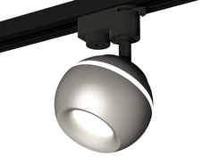 Светильник трековый, спот Ambrella Light TRACK SYSTEM, XT1103020, 10W, GU5.3