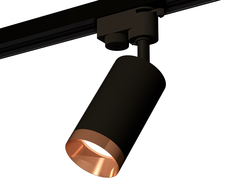 Светильник трековый, спот Ambrella Light TRACK SYSTEM, XT6323065, 10W, GU5.3