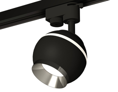 Светильник трековый, спот Ambrella Light TRACK SYSTEM, XT1102003, 10W, GU5.3