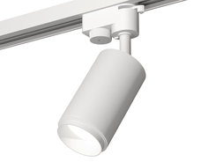 Светильник трековый, спот Ambrella Light TRACK SYSTEM, XT6322040, 10W, GU5.3