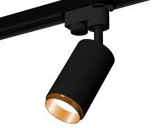 Светильник трековый, спот Ambrella Light TRACK SYSTEM, XT6323044, 10W, GU5.3