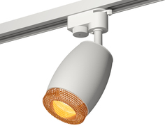 Светильник трековый, спот Ambrella Light TRACK SYSTEM, XT1122024, 10W, GU5.3
