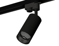 Светильник трековый, спот Ambrella Light TRACK SYSTEM, XT6323081, 10W, GU5.3