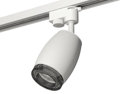 Светильник трековый, спот Ambrella Light TRACK SYSTEM, XT1122021, 10W, GU5.3