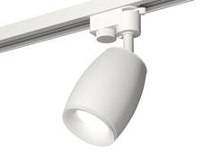 Светильник трековый, спот Ambrella Light TRACK SYSTEM, XT1122005, 10W, GU5.3