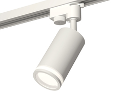 Светильник трековый, спот Ambrella Light TRACK SYSTEM, XT6322100, 10W, GU5.3