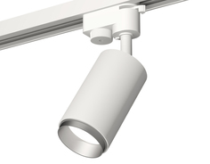 Светильник трековый, спот Ambrella Light TRACK SYSTEM, XT6322043, 10W, GU5.3