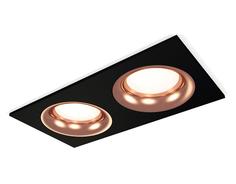 Светильник встраиваемый Ambrella Light Techno spot, XC7636006, 20W, GU5.3