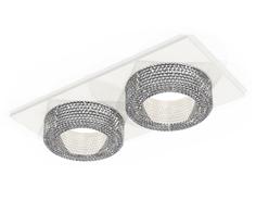 Светильник встраиваемый Ambrella Light Techno spot, XC7635020, 20W, GU5.3