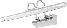 Светильник встраиваемый Feron, серия AL5071, 29751, 7W, LED