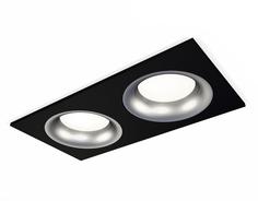 Светильник встраиваемый Ambrella Light Techno spot, XC7636004, 20W, GU5.3