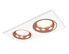 Светильник встраиваемый Ambrella Light Techno spot, XC7635006, 20W, GU5.3