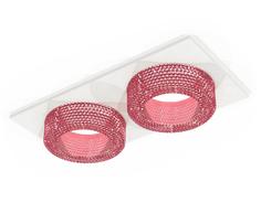 Светильник встраиваемый Ambrella Light Techno spot, XC7635022, 20W, GU5.3