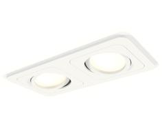 Светильник встраиваемый Ambrella Light Techno spot, XC7905010, 20W, GU5.3