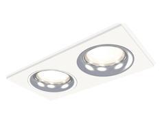 Светильник встраиваемый Ambrella Light Techno spot, XC7635003, 20W, GU5.3