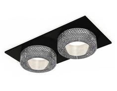 Светильник встраиваемый Ambrella Light Techno spot, XC7636020, 20W, GU5.3
