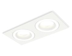 Светильник встраиваемый Ambrella Light Techno spot, XC7635040, 20W, GU5.3