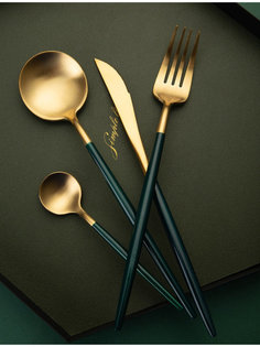 Набор столовых приборов на 20 персон (80 предметов) CutleryPro золотистый с зеленым