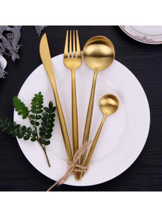 Набор столовых приборов на 12 персон (48 предметов) CutleryPro золотистый