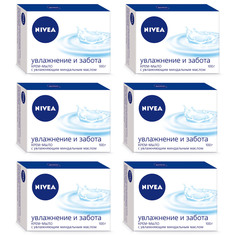 Крем-мыло Nivea Увлажнение и забота с миндальным маслом 100 г 6 шт