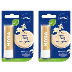 Бальзам для губ Nivea "Ванильный поцелуй" с маслами авокадо и жожоба, 2 шт в наборе