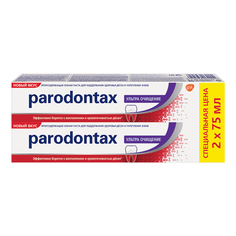 Зубная паста Parodontax Ультра Очищение,75 мл х 2 шт