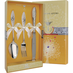 Набор десертный "Морозко" (3 предмета ложка + Вилка + нож) АргентА