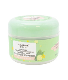 Пузырьковая маска Sersan Love с экстрактом Огурца Oxygen Skin Cleanser 100 гр