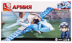 Конструктор пластиковый Sluban M38-B0666C Военный Самолет 115 деталей с фигуркой