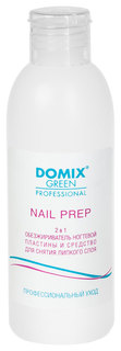 Очищающее средство для ногтей Domix Green Professional Nail Prep 2 в 1, 200 мл